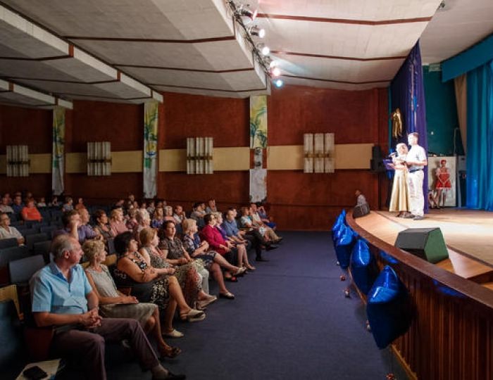 Услуги, развлечения и спорт - Санаторий «Магадан»