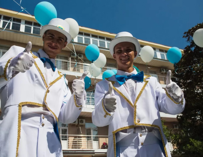 Анимация - Санаторий «Магадан»